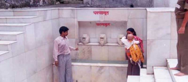 Amrit Kund