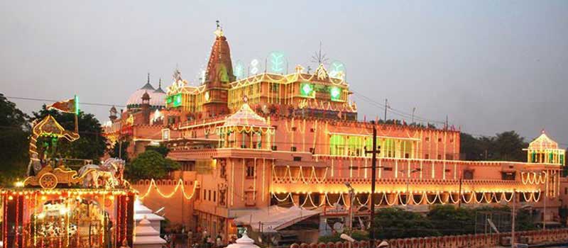 Shri Krishna Janmabhoomi Temple