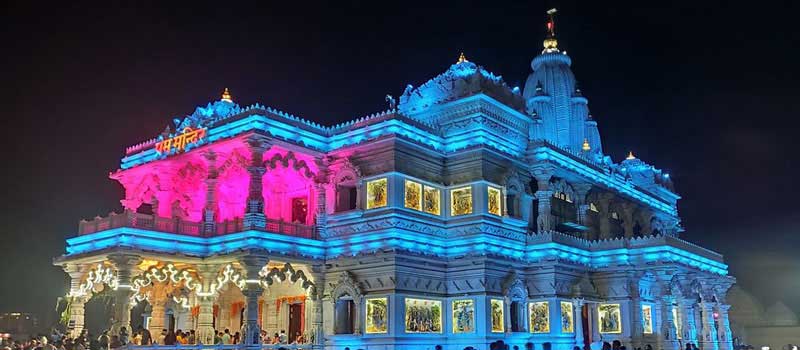 Prem Mandir 