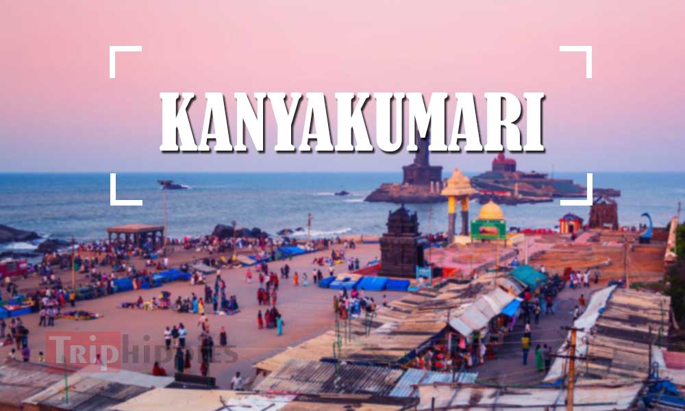 Places to visit in Kanyakumari