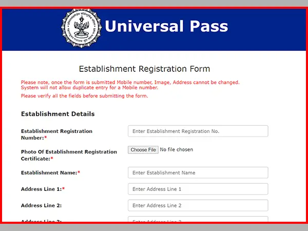 Universal-Pass Form