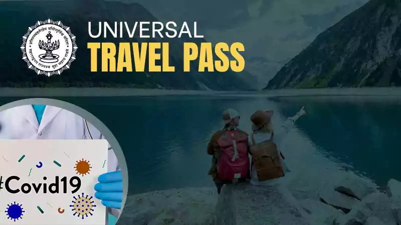 Universal Travel Pass