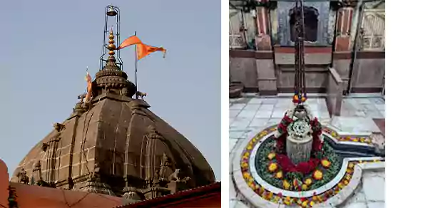 Vaijnath Jyotirlinga