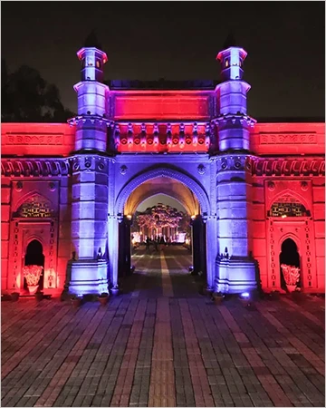 Night View of the parks