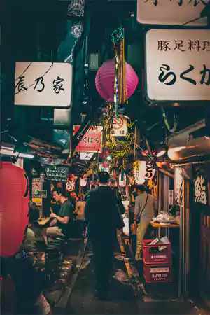 Shinjuku, Japan