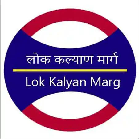 Lok Kalyan Marg Metro Station