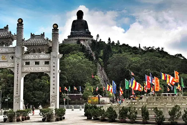 Lantau Island