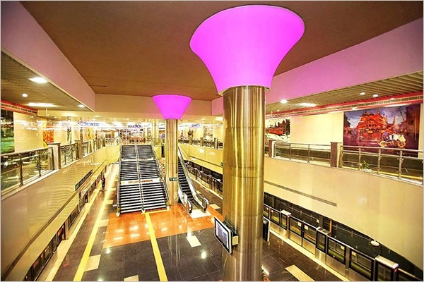 Sarojini Nagar metro station