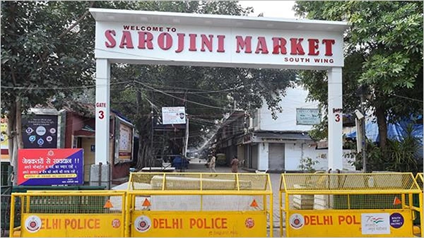 Sarojini market entry gate