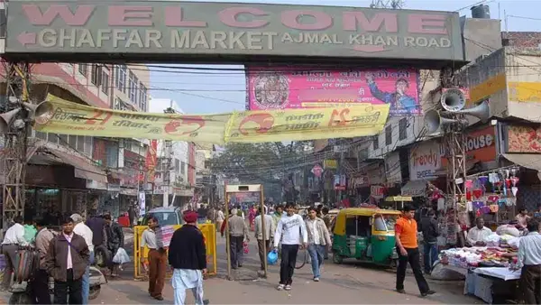 Gaffar market