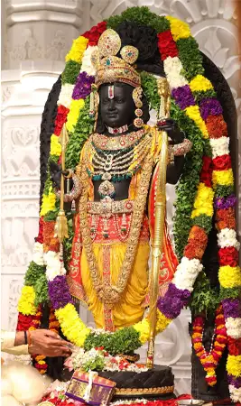 Lord Ram idol