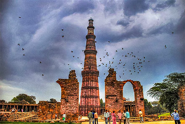 Qutub Minar