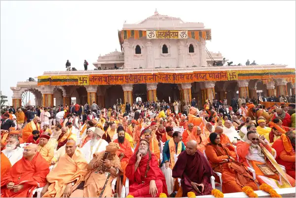 Ram Janmabhoomi inauguration