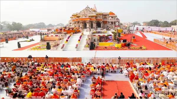 Ram Mandir inauguration