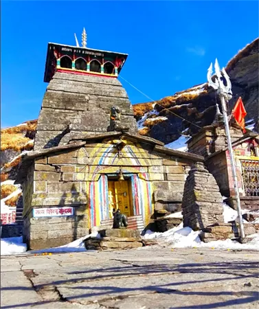 Tunganath Temple 