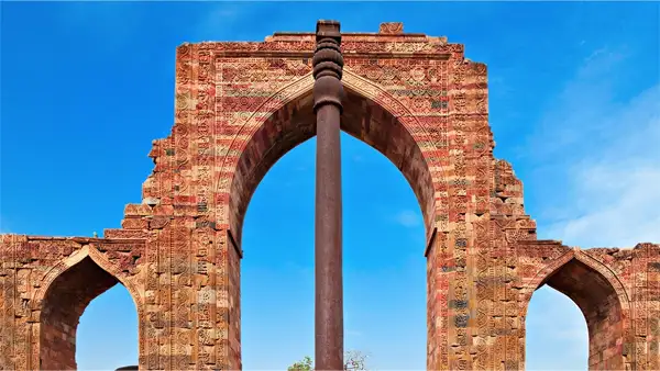 Iron Pillar