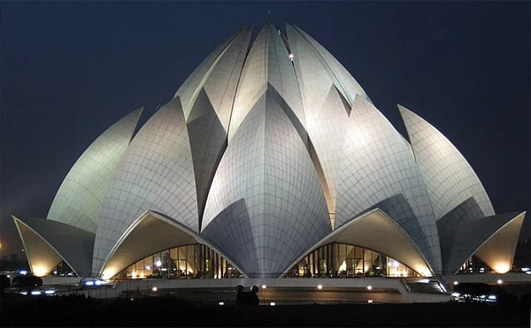 Openings of the Lotus Temple