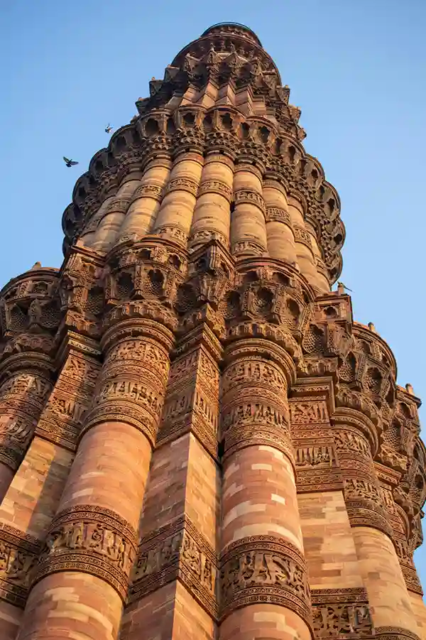 Qutub Minar timingss