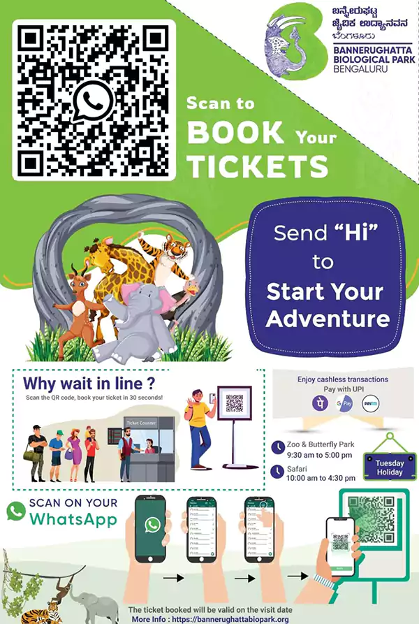 Booking online Bannerghatta National Park tickets