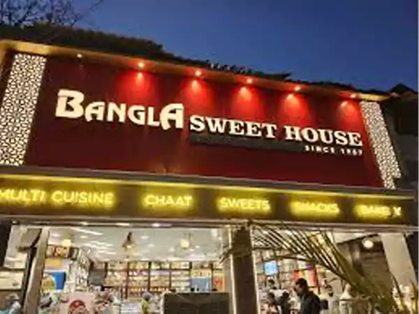 Bangla Sweet House