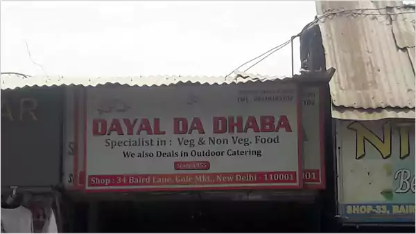 Dayal Da Dhaba
