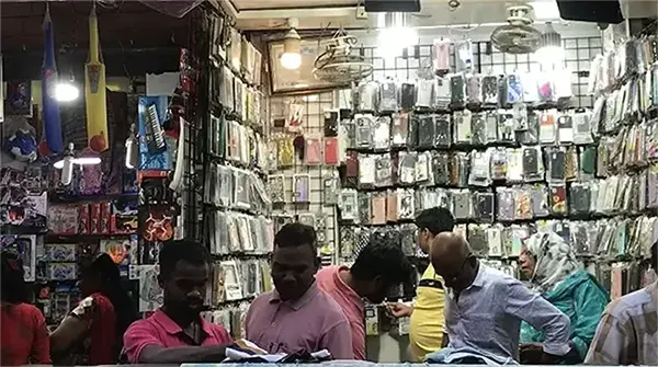 Manish Market