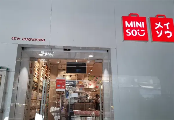 Mini-So