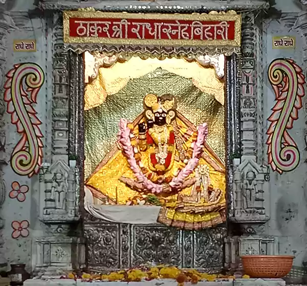 Banke Bihari Temple Vrindavan