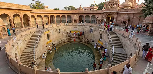 Shyam Kund