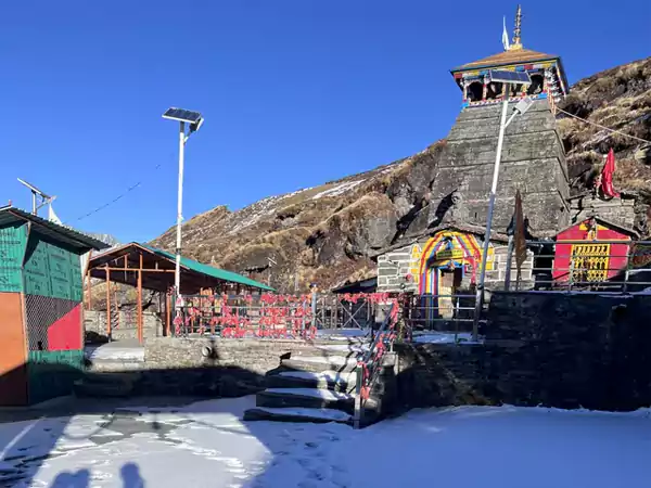 Tungnath Mahadev Temple