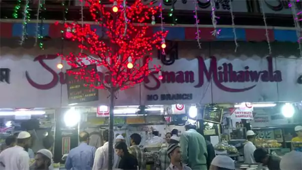 Suleiman Usman Mithaiwala