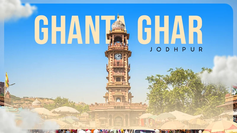 ghanta ghar jodhpur