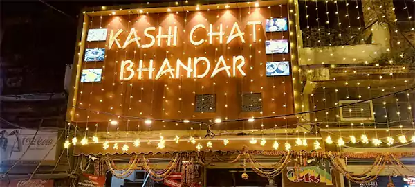 Kashi Chat Bhandar