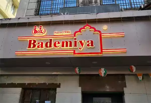 Bademiya