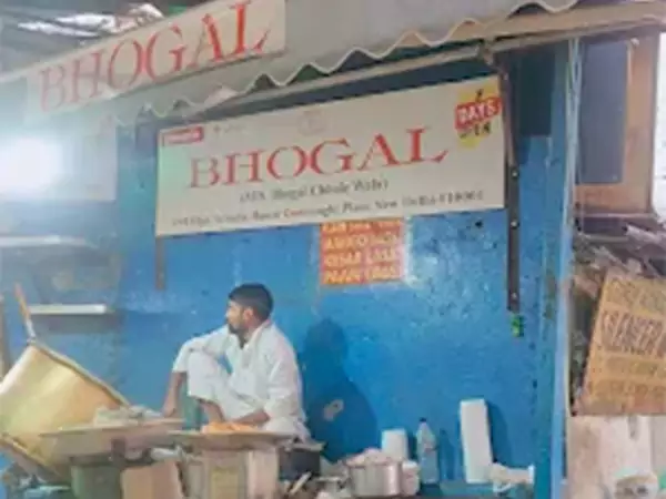 Bhogals Chhole Bhature