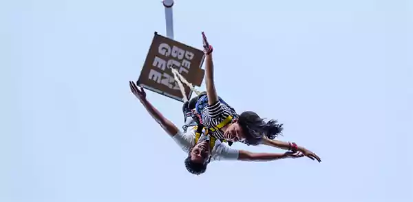 Della Adventure Park