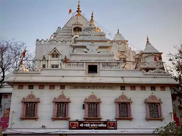 Gauri Shankar Mandir Delhii