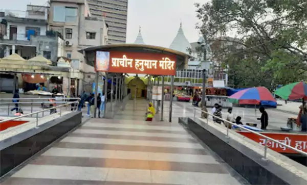 Hanuman Mandir Connaught Place