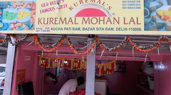 Kuremal Mohan Lal Kulfi Wale
