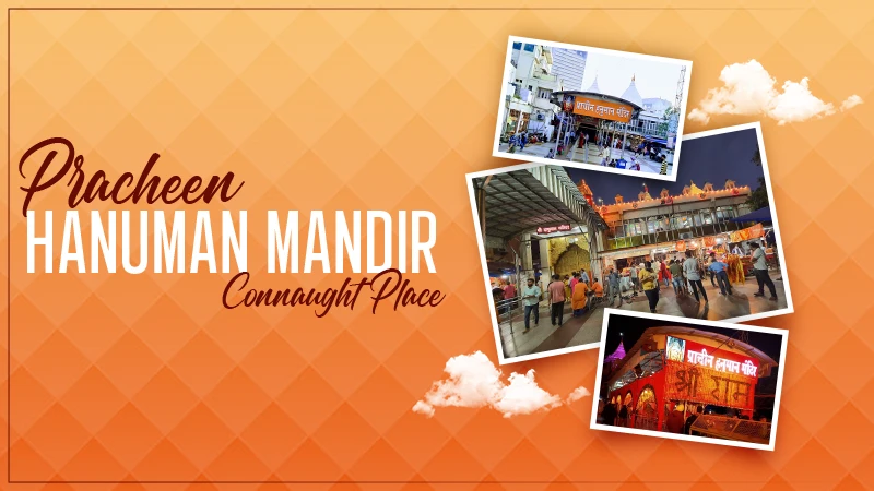 Pracheen Hanuman Mandir
