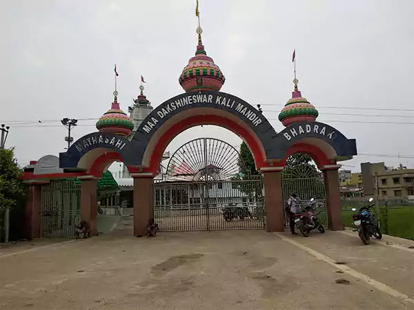 Dakshineswar Kali Templeeee