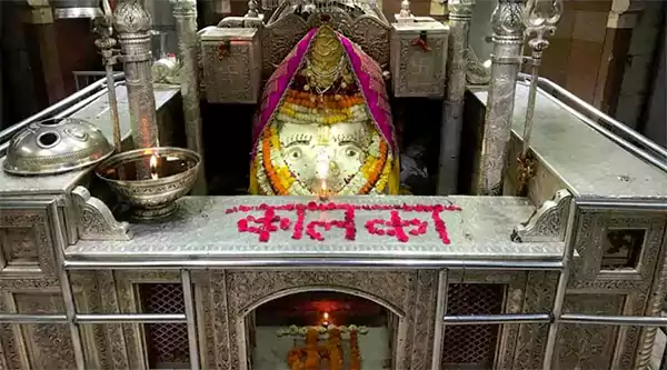 Maa Kalka