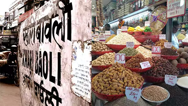 Khari Baoli Dry Fruit Market