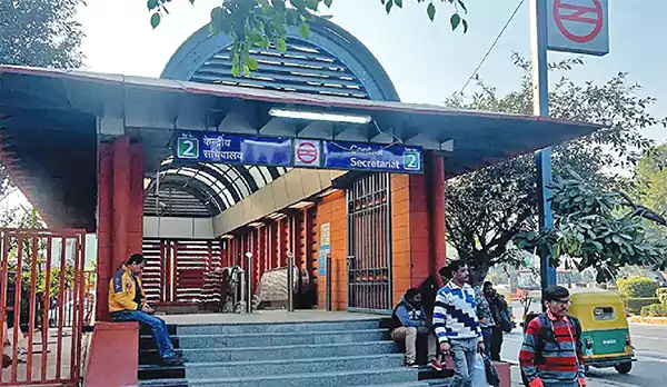 Mughal Garden Location