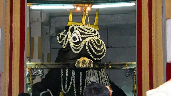 Bull Temple