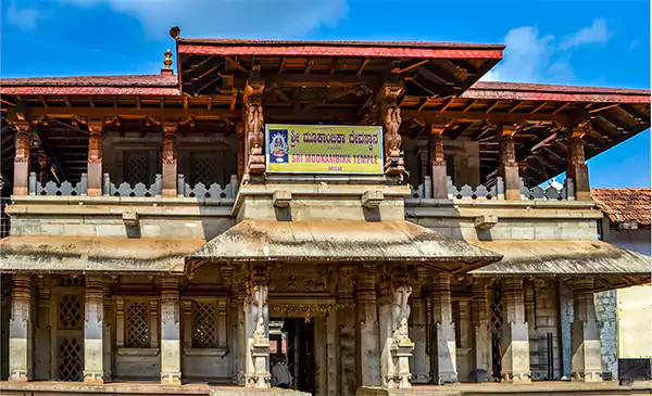 Sri Mookambika Devi Temple
