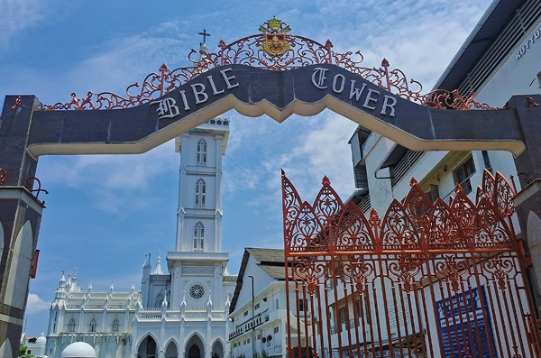 Bible Tower