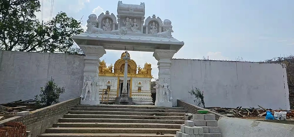 Dabbaguli Basaveshwara Swamy Temple