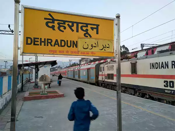 Dehradun Railhead