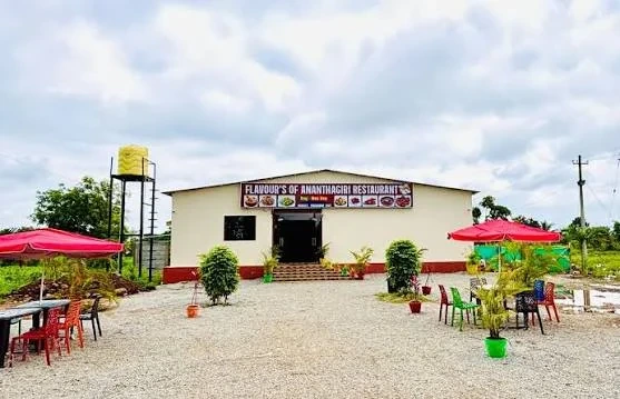 Flavour’s of Ananthagiri Restaurant